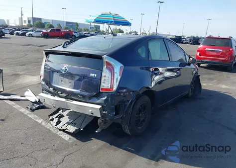 2015 Toyota Prius Three z USA, uszkodzony, nr VIN JTDKN3DU3F0402967